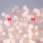 ヒメ日記 2025/07/26 05:21 投稿 ひまり プールサイド新橋店