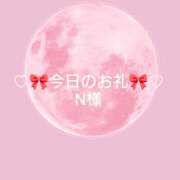 ヒメ日記 2025/07/26 14:02 投稿 ひまり プールサイド新橋店