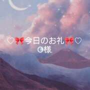 ヒメ日記 2025/07/27 14:51 投稿 ひまり プールサイド新橋店