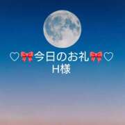 ヒメ日記 2025/08/02 00:22 投稿 ひまり プールサイド新橋店