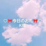 ヒメ日記 2025/08/02 21:08 投稿 ひまり プールサイド新橋店