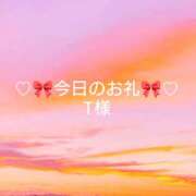 ヒメ日記 2025/08/10 18:45 投稿 ひまり プールサイド新橋店