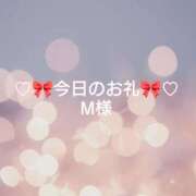 ヒメ日記 2025/08/15 23:51 投稿 ひまり プールサイド新橋店