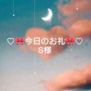 ヒメ日記 2025/08/17 15:33 投稿 ひまり プールサイド新橋店