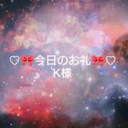 ヒメ日記 2025/08/23 00:36 投稿 ひまり プールサイド新橋店