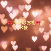 ヒメ日記 2025/08/23 05:01 投稿 ひまり プールサイド新橋店