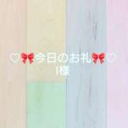 ヒメ日記 2025/08/23 13:07 投稿 ひまり プールサイド新橋店