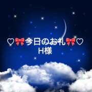 ヒメ日記 2025/08/30 13:24 投稿 ひまり プールサイド新橋店