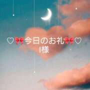 ヒメ日記 2025/09/13 06:15 投稿 ひまり プールサイド新橋店