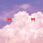 ヒメ日記 2025/09/13 14:06 投稿 ひまり プールサイド新橋店