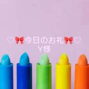 ヒメ日記 2025/09/20 13:27 投稿 ひまり プールサイド新橋店