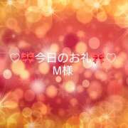 ヒメ日記 2025/09/20 15:19 投稿 ひまり プールサイド新橋店