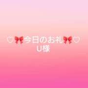 ヒメ日記 2025/09/21 16:13 投稿 ひまり プールサイド新橋店