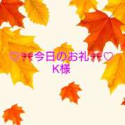 ヒメ日記 2025/10/11 05:50 投稿 ひまり プールサイド新橋店