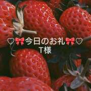 ヒメ日記 2025/10/12 14:42 投稿 ひまり プールサイド新橋店