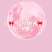 ヒメ日記 2025/10/30 05:57 投稿 ひまり プールサイド新橋店