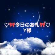 ヒメ日記 2025/11/02 00:31 投稿 ひまり プールサイド新橋店