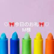 ヒメ日記 2025/11/02 04:04 投稿 ひまり プールサイド新橋店