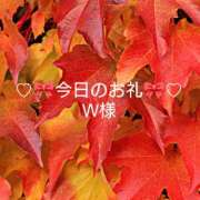 ヒメ日記 2025/11/02 15:08 投稿 ひまり プールサイド新橋店