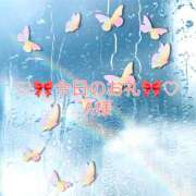 ヒメ日記 2025/11/06 06:03 投稿 ひまり プールサイド新橋店