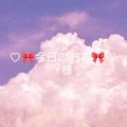 ヒメ日記 2025/11/16 16:16 投稿 ひまり プールサイド新橋店