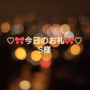 ヒメ日記 2025/11/20 01:48 投稿 ひまり プールサイド新橋店