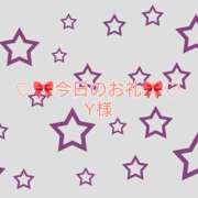 ヒメ日記 2025/12/04 02:09 投稿 ひまり プールサイド新橋店