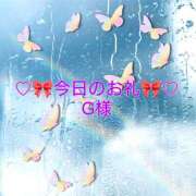 ひまり 新規G様 プールサイド新橋店