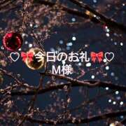 ヒメ日記 2025/12/20 02:47 投稿 ひまり プールサイド新橋店