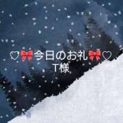 ヒメ日記 2025/12/20 04:27 投稿 ひまり プールサイド新橋店