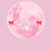 ヒメ日記 2025/12/21 05:33 投稿 ひまり プールサイド新橋店