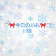 ヒメ日記 2025/12/28 01:19 投稿 ひまり プールサイド新橋店
