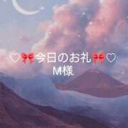 ヒメ日記 2026/01/11 13:33 投稿 ひまり プールサイド新橋店