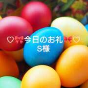 ヒメ日記 2026/01/11 16:48 投稿 ひまり プールサイド新橋店