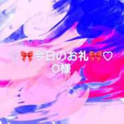 ヒメ日記 2026/01/18 00:38 投稿 ひまり プールサイド新橋店