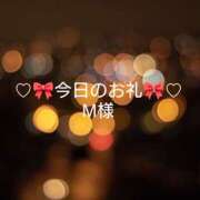 ヒメ日記 2026/01/18 03:41 投稿 ひまり プールサイド新橋店