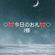 ヒメ日記 2026/01/22 05:49 投稿 ひまり プールサイド新橋店