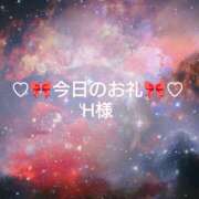 ヒメ日記 2026/01/31 04:36 投稿 ひまり プールサイド新橋店