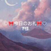 ヒメ日記 2026/02/01 01:52 投稿 ひまり プールサイド新橋店