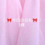 ヒメ日記 2026/02/01 14:54 投稿 ひまり プールサイド新橋店