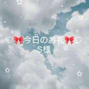 ヒメ日記 2026/02/11 17:21 投稿 ひまり プールサイド新橋店