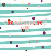 ヒメ日記 2026/02/15 02:34 投稿 ひまり プールサイド新橋店