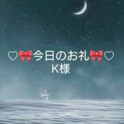 ヒメ日記 2026/02/19 01:28 投稿 ひまり プールサイド新橋店