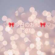 ヒメ日記 2026/02/21 02:59 投稿 ひまり プールサイド新橋店