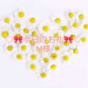 ヒメ日記 2026/02/21 05:40 投稿 ひまり プールサイド新橋店