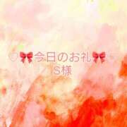 ヒメ日記 2026/02/22 04:50 投稿 ひまり プールサイド新橋店