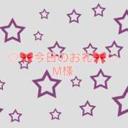 ヒメ日記 2026/02/22 12:54 投稿 ひまり プールサイド新橋店