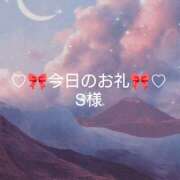 ヒメ日記 2026/02/28 00:01 投稿 ひまり プールサイド新橋店