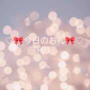 ひまり 新規H様 プールサイド新橋店