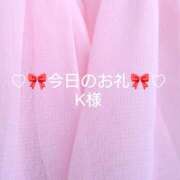 ひまり 新規K様 プールサイド新橋店